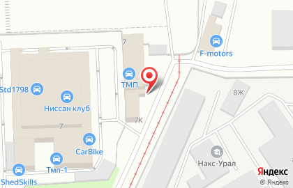 Оптовая фирма Константа в Орджоникидзевском районе на карте