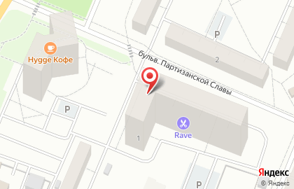 Кулинария Верный на бульваре Партизанского Славы на карте