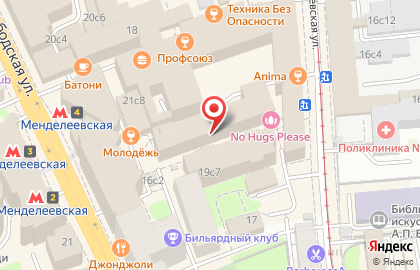 Современная школа дизайна на Сущёвской улице на карте