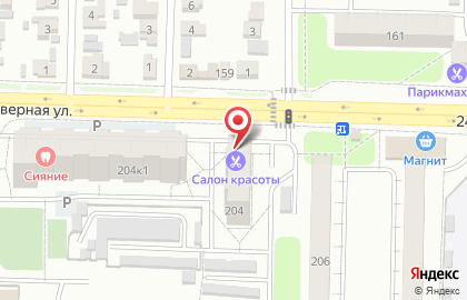 БРИСТОЛЬ на 24-ой Северной улице на карте