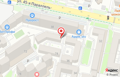Салон красоты Джульетта на улице Пирогова на карте