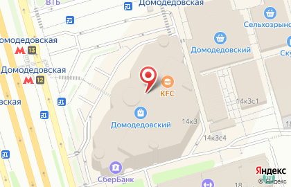 Ателье по пошиву одежды Bello на карте