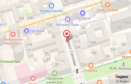 Многопрофильная компания Первый Бит на проспекте Соколова на карте