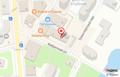 Отделение службы доставки Boxberry на Фабричной улице на карте