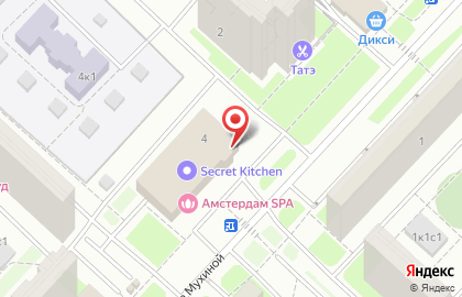 Клуб New Amsterdam Hall на карте