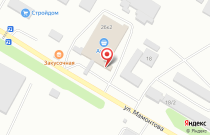 Производственная компания Упк22 на карте