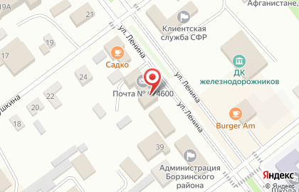 Почта Банк в Чите на карте