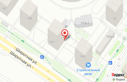 Sachyli на карте