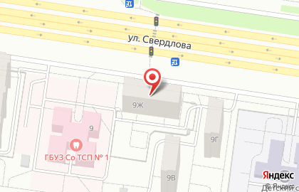 Магазин Фабрика Качества на улице Свердлова, 9ж на карте