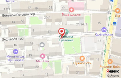 Школа музыки Guitardo в Пушкаревом переулке на карте