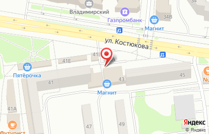 Салон красоты Дуэт на улице Костюкова на карте