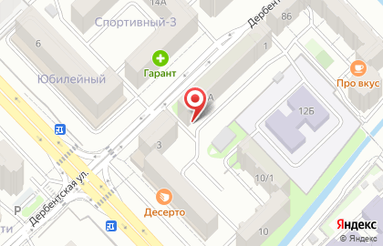 Продуктовый магазин в Махачкале на карте