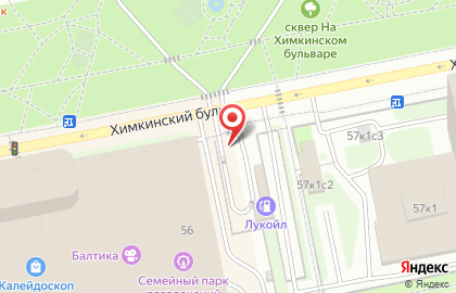 АЗС Джет Петролеум на Химкинском бульваре на карте