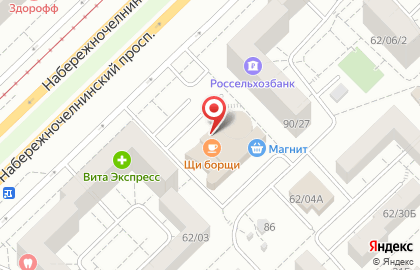 Компания в Казани на карте