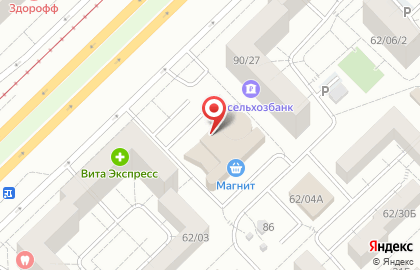 Компания в Казани на карте