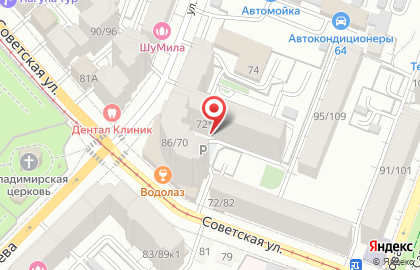 Риэлт Бизнес Консалтинг на карте