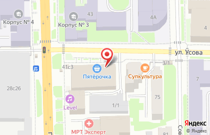 Закусочная Cheburek.me на проспекте Ленина на карте