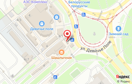 Социальная аптека Столички на улице Гаврилова на карте