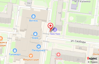 Продовольственный киоск Купава на карте