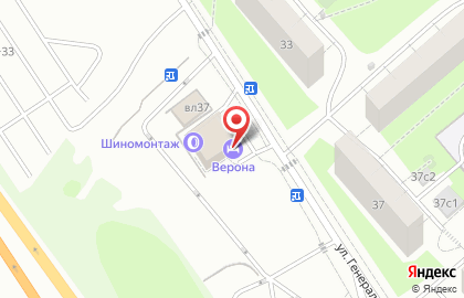 Терминал онлайн-страхования kupipolis24.ru на улице Генерала Тюленева на карте