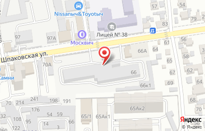 Ателье по пошиву и ремонту одежды Модистка на Шпаковской улице на карте