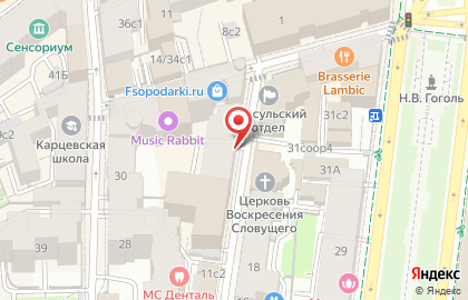 Веста Эстейт, ООО на карте
