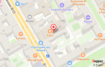 Агентство недвижимости Сергей Петербургский на карте