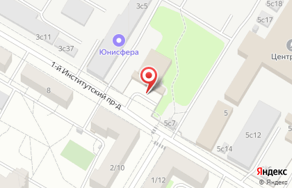 Южный путь на карте