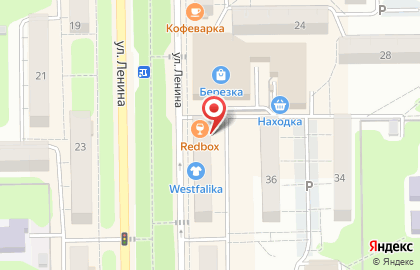 Микрокредитная компания Финансовый Центр на улице Ленина в Салавате на карте