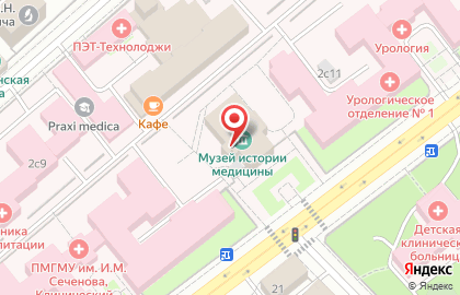 Болезней Уха, Горла, Носа Клиника мма им. И.м. Сеченова на карте