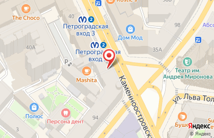 Центр здорового движения RehabSpace на карте