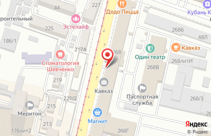 Торгово-монтажная фирма Горница в Центральном районе на карте