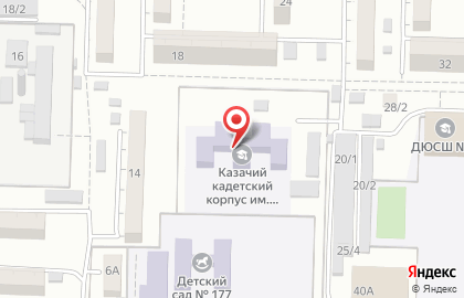 Кадетская школа-интернат Кубанский казачий кадетский корпус им. М.П. Бабыча на карте