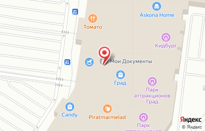 Магазин обуви и сумок Rendez-vous в ТЦ Град на карте