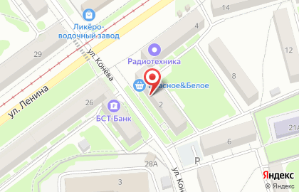 Отделение службы доставки Boxberry на улице Обнорского на карте
