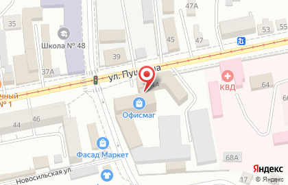 Строй-ка на улице Пушкина на карте