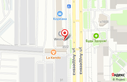 Салон массажа Fly Club на карте