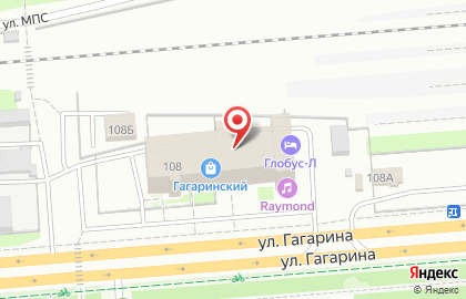 Реабилитационный центр лечения наркомании, алкоголизма и игромании "РАЗВИТИЕ" на улице Гагарина на карте