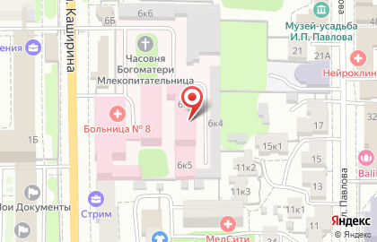 Городская клиническая больница №8 на улице Каширина, 6к3 на карте
