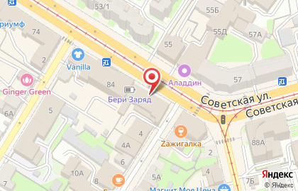 Аптека в Туле на карте
