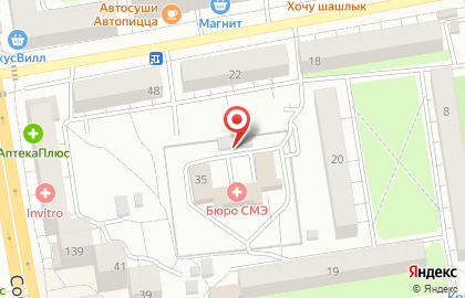 Компания Варна на Рабочей улице на карте