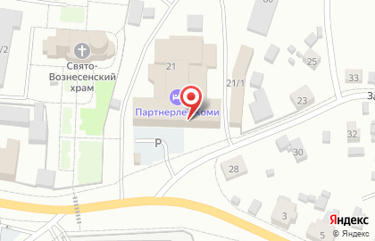 Гипермаркет Магнит на Заводской улице на карте