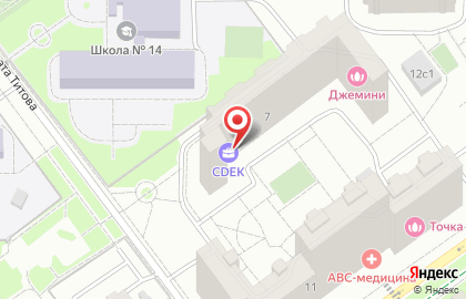 Студия эпиляции Bodylove на карте