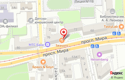 Сервисный центр gaservice.ru на карте
