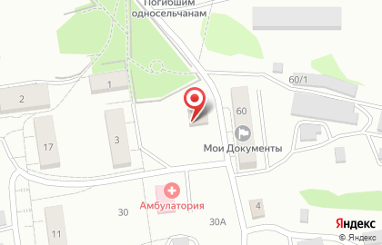 Продуктовый магазин, ИП Вафина Р.Н. на карте