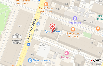 ТСА-Поволжье в Фрунзенском районе на карте