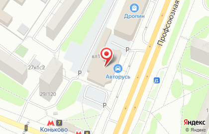 Автосервис Вилгуд на Профсоюзной улице на карте