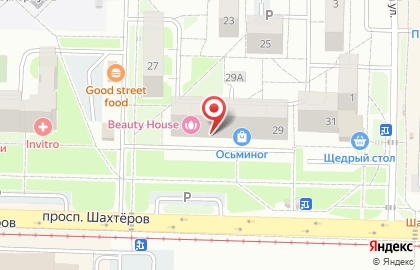 Страховой центр в Орджоникидзевском районе на карте