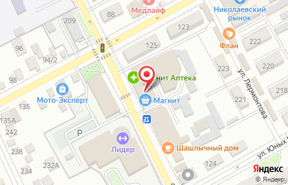 Магазин косметики и бытовой химии Магнит Косметик на улице Лермонтова, 260 к 1 на карте
