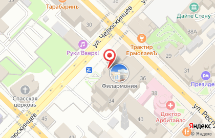 Тюменская филармония на карте